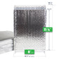 8 inch x 11.5 inch Ecofoil Thermal Bubble Mailers dimensions